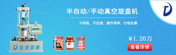 ���Ԅ�������w�C