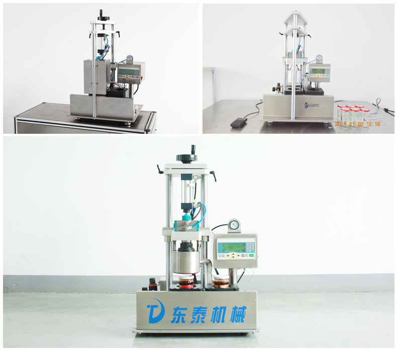 ���ԄӲ���ƿ��շ�ڙC