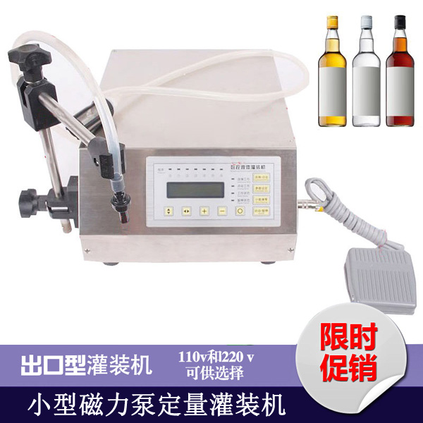 С�ʹ����ö������b�C(j��)